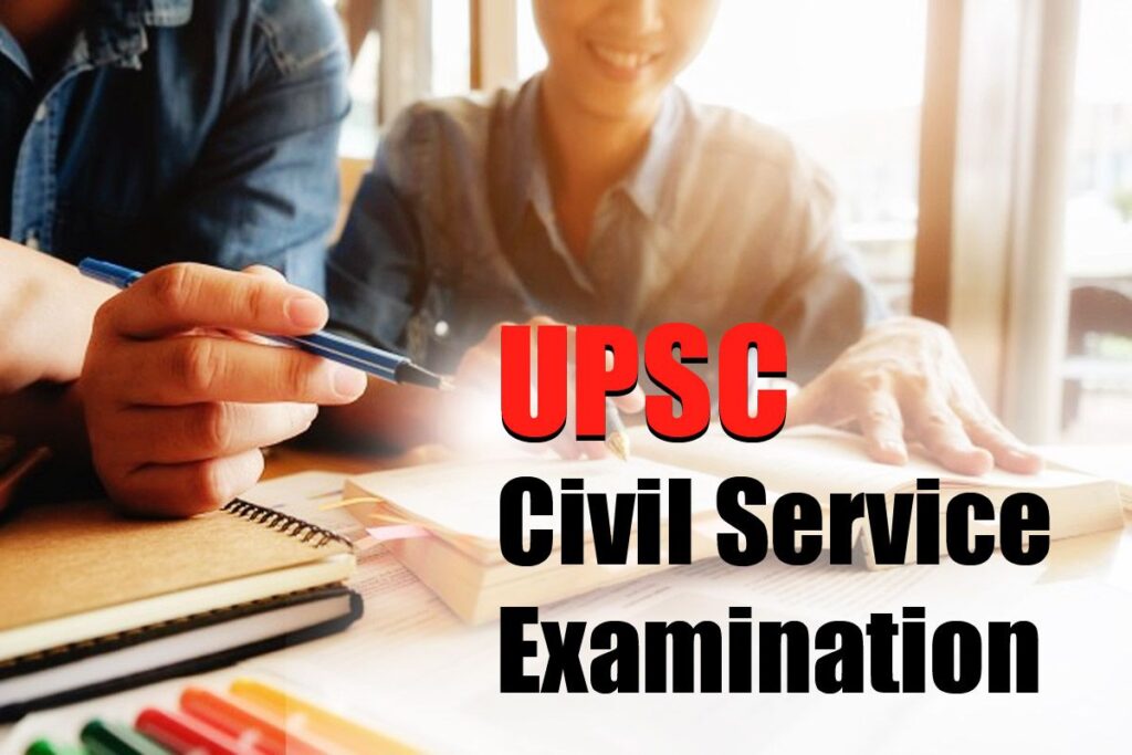 upsc-image